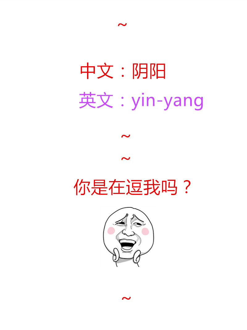 关于wi-fi的问题,关于wi-fi知识点