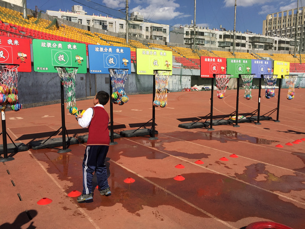 垃圾分类运动会开幕式视频,垃圾分类比赛开幕式