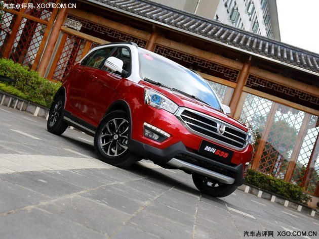 物有所值完整版,金杯智尚s35测评