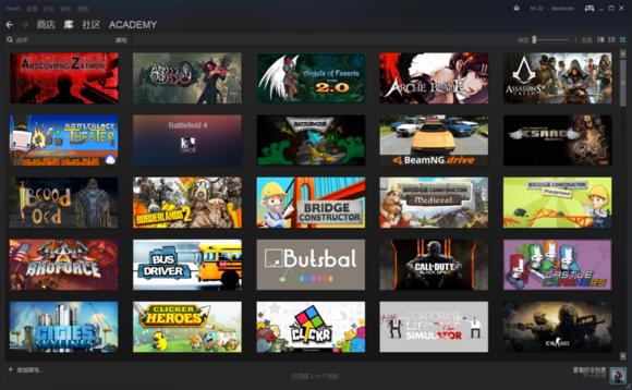 有哪些良心的游戏平台,各大平台推荐最新游戏