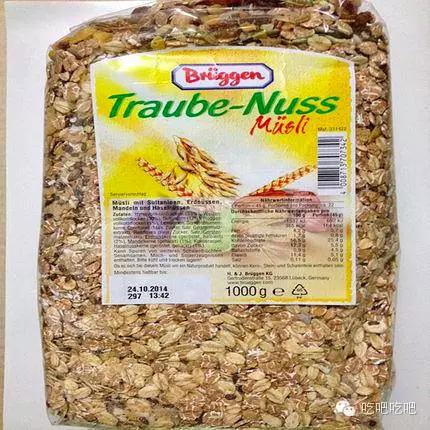 最完美的麦片测评,十款值得买的即食麦片排行榜