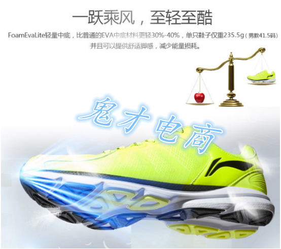 教你打造引爆门店爆款视频,夏季单品要怎样打造成爆款