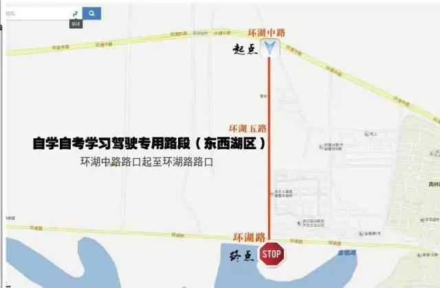 武汉考驾照方法有哪些,武汉市自学直考流程