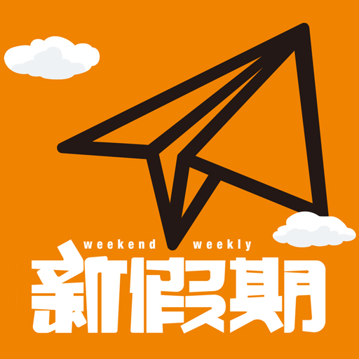 7月香港「海贼王・夏日激航狂欢世界」，小编抢先试玩！