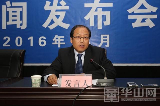 盐池创新创业大赛,渭南创客创业大赛