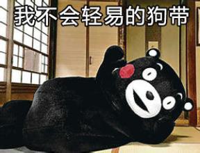 中国都要承办2022冬奥会了，你还在问滑雪危不危险？