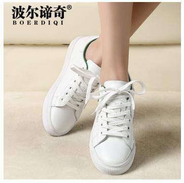 波尔谛奇女鞋质量怎样,波尔谛奇商务休闲鞋