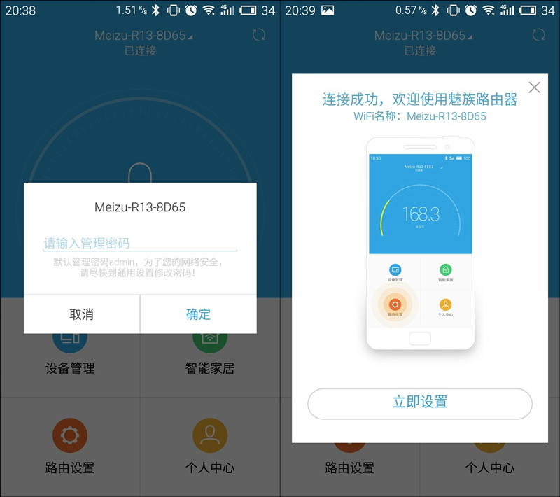 路由器颜值排行榜,路由器性能和颜值