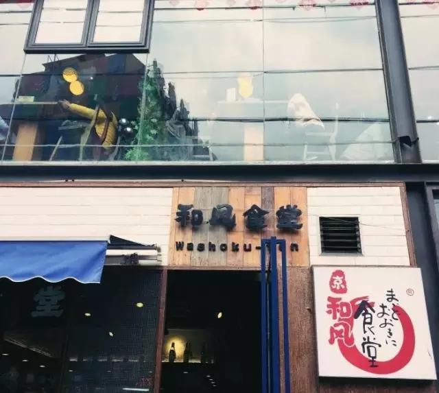 南京藏在巷子里的餐馆,南京巷子美食一条街