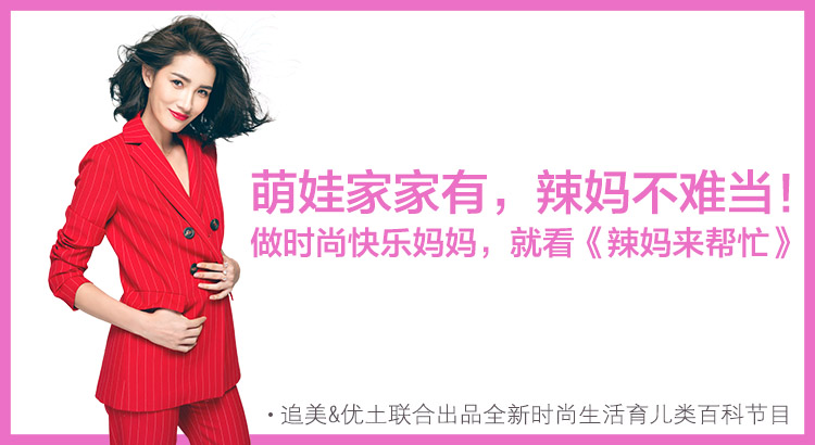 新生儿0-1个月护理脸部,新生儿常见皮肤疾病及护理