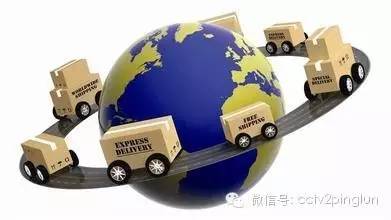 跨境代购电商新政策,跨境电商交易风险形势