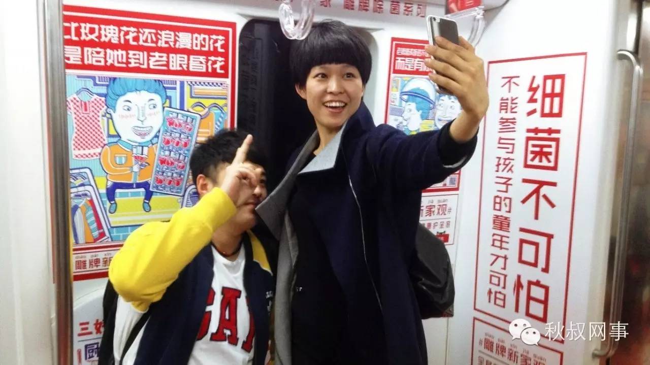 他们说：请允许我用插画“卖”一次情怀