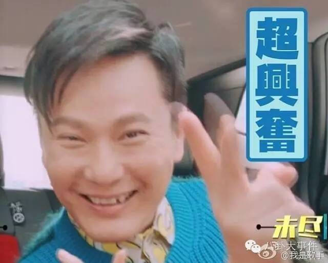 情歌王子张信哲，竟然被杜海涛的老婆拐跑了