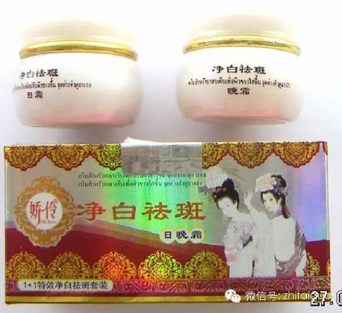 泰国化妆品新规,泰国化妆品违禁成分有哪些