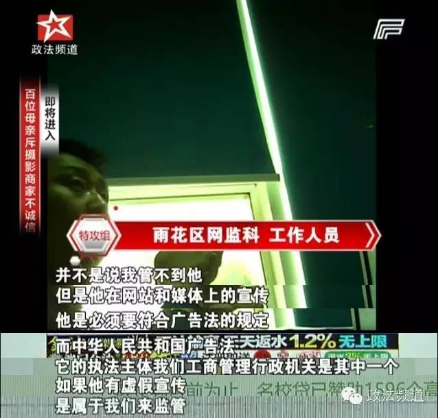 大学生网贷有哪些风险,大学生网贷的弊端有哪些