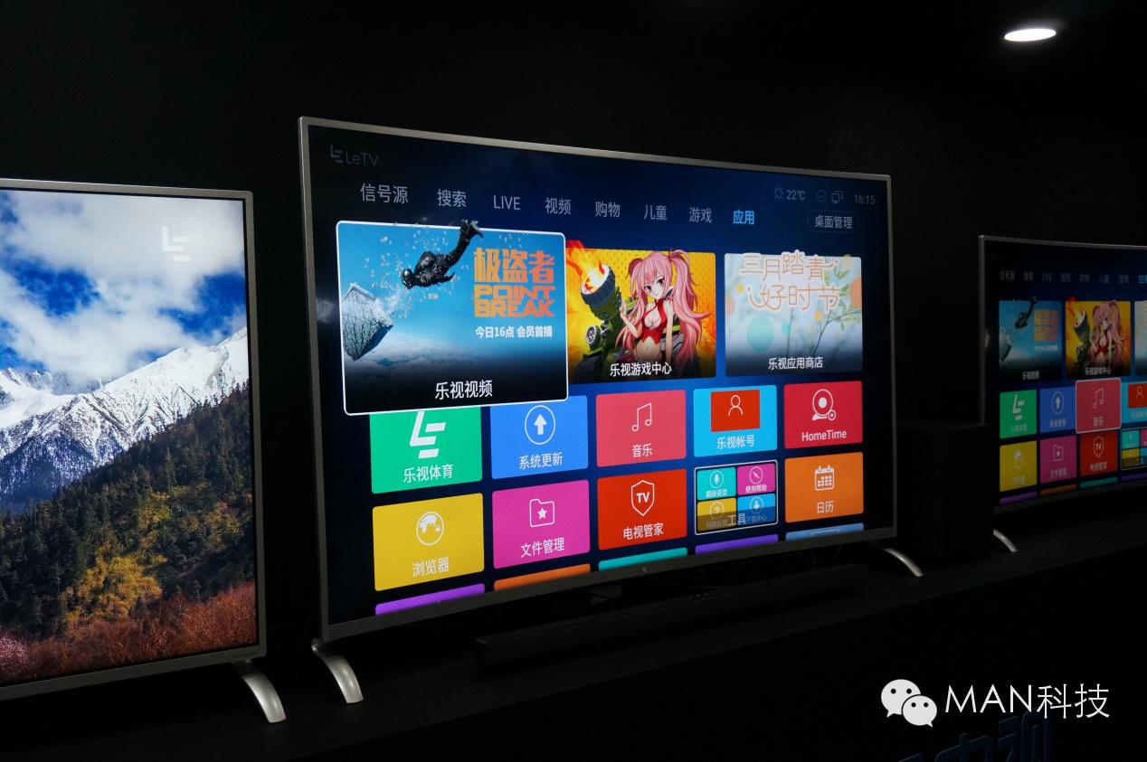 乐视55寸4k电视评测,乐视55寸曲面电视