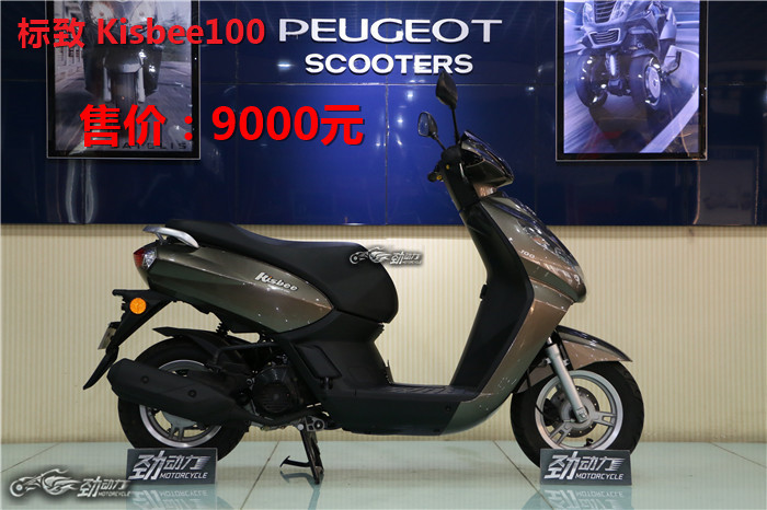 上下班代步踏板摩托车推荐,城市代步小摩托车推荐