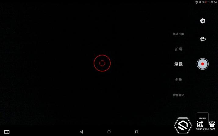 yogatab3pro,yogatab3pro投影平板