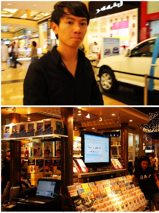 乘着地铁，乐购迪拜