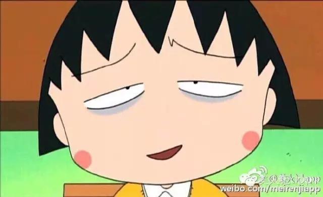 分不清是哪种黑眼圈,分不清楚是眼袋还是黑眼圈