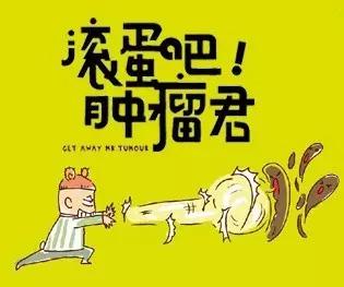 西南医院癌症最新治疗法,重庆西南医院治疗癌症怎么样