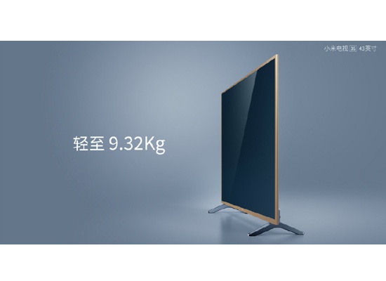 比小米便宜的新品,小米3s电视65寸价格