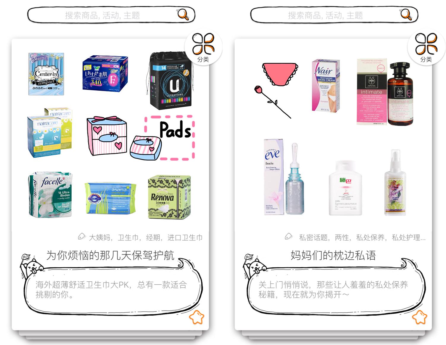 太阳的后裔最后的一集,太阳的后裔双宋cp