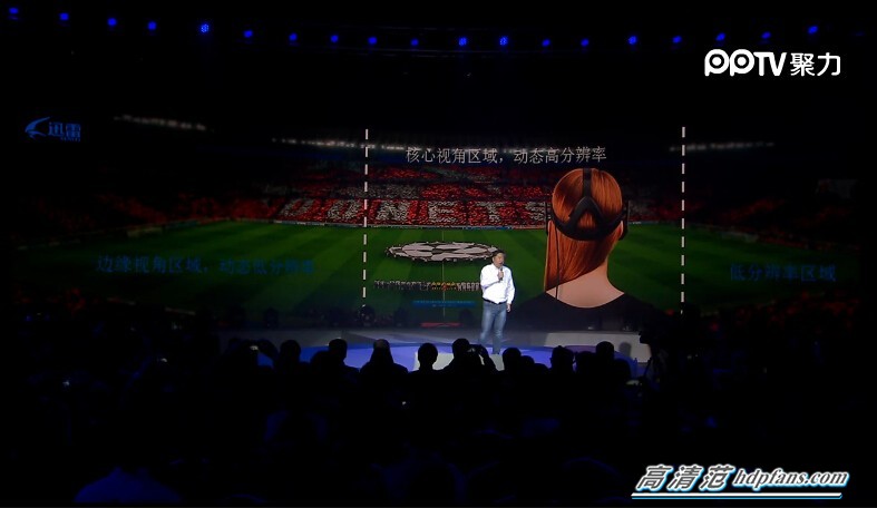 大朋vr最新信息,大朋vr一体机m2pro和e3