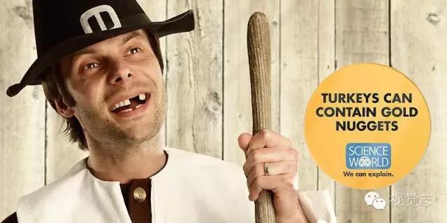 这些冷知识你都知道的吗,这些冷知识你都知道吗