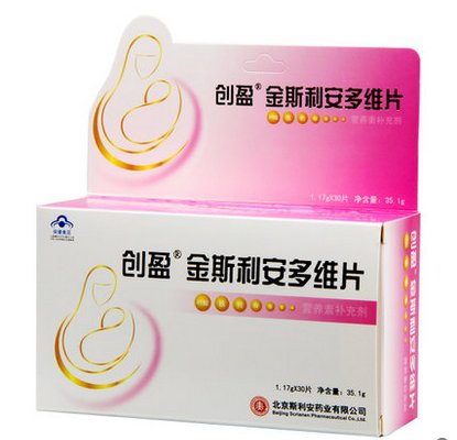 孕期应该买什么母婴产品,妈妈怀孕母婴用品怎么买