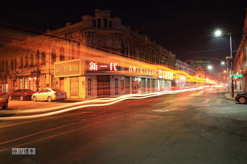 松花江水域春融期,松花江水域春融