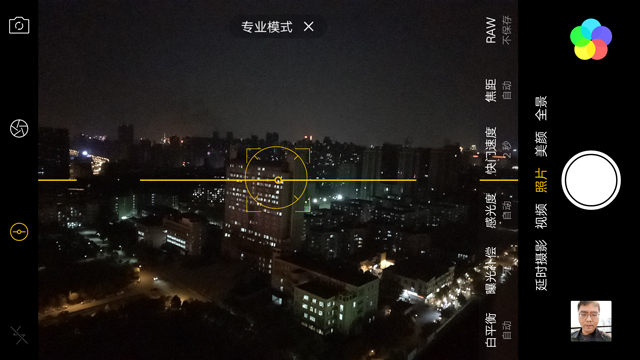 oppor9评测,oppor9性能简介