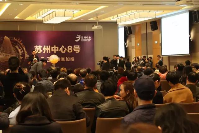 苏州中心八号楼公寓值得买吗,苏州中心8号公寓开盘价