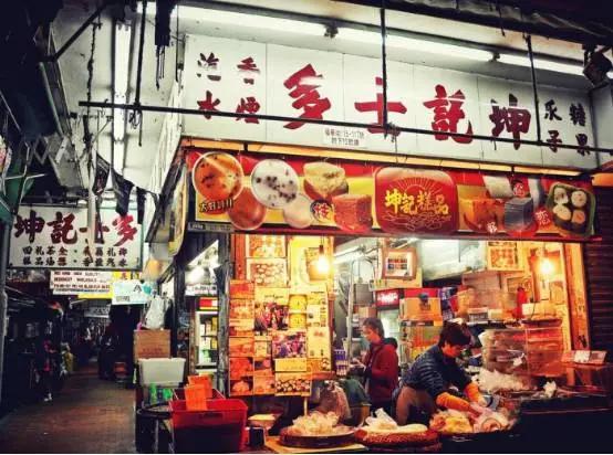 打个飞的去九龙吃10元米其林小吃