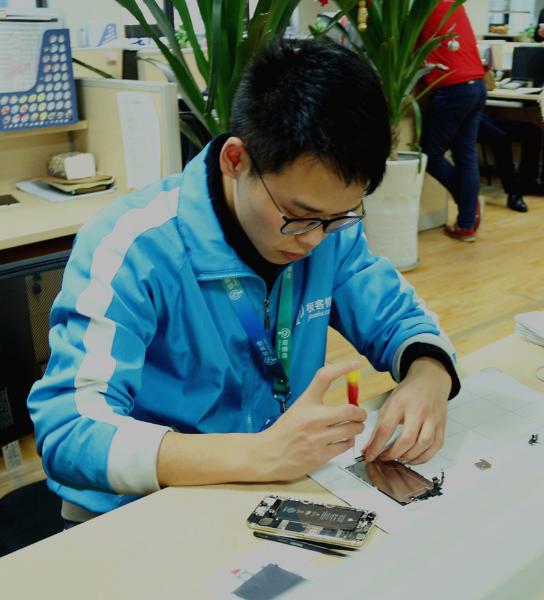 极客修上门手机维修平台公众号,极客修上门维修手机