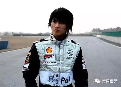 韩寒雷人语录，句句带刺