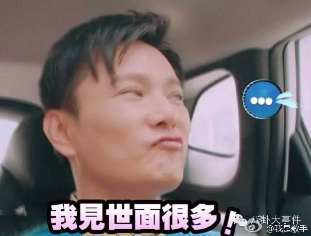 情歌王子张信哲，竟然被杜海涛的老婆拐跑了