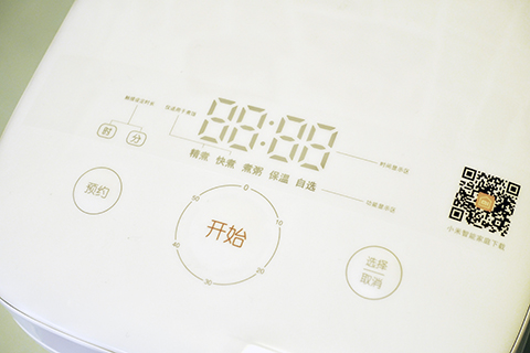 小米米家透明蒸汽电饭煲发布,米家智能压力ih电饭煲1s3l评测