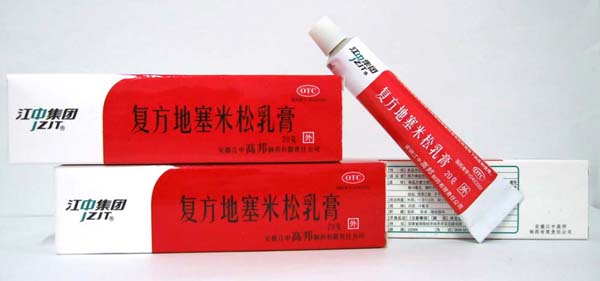 孕妇乱用药会给胎儿造成什么影响,孕妇乱用药的后果