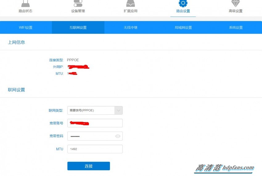 [有范试玩]就这么小白！联想newifi智能路由体验
