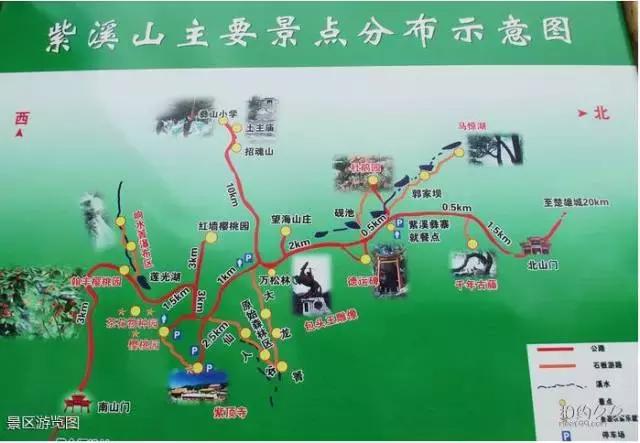 堵在路上别着急,堵在高速上不要慌