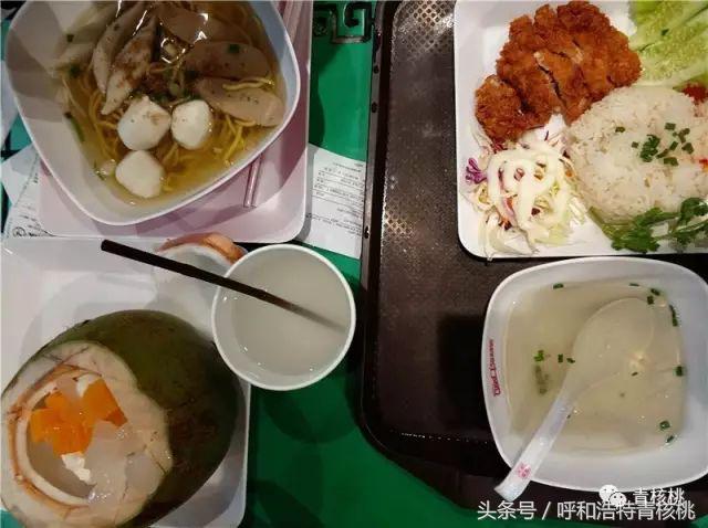 呼和浩特飞普吉岛,刷我滴卡泰国原版