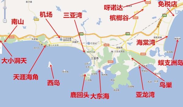 亲子游三亚旅行攻略,三亚北纬十八度亲子游