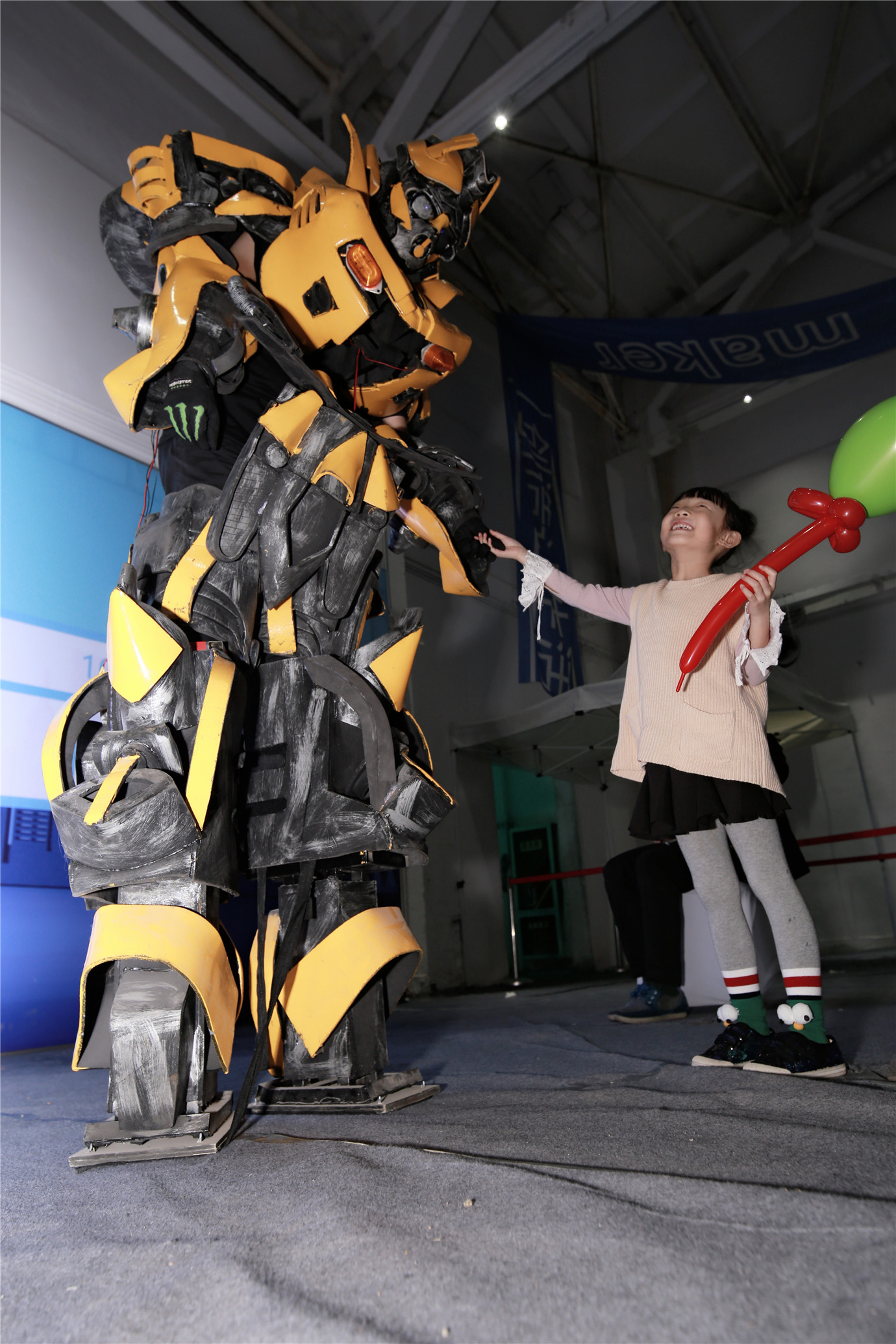 西安这个欢造节结束了熊孩子们还没有玩够