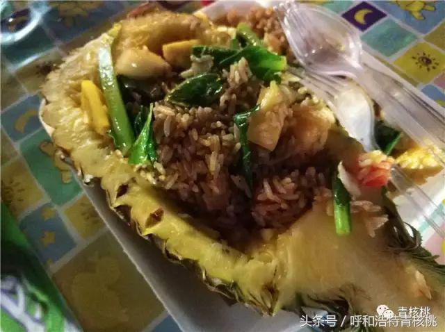 呼和浩特飞普吉岛,刷我滴卡泰国原版