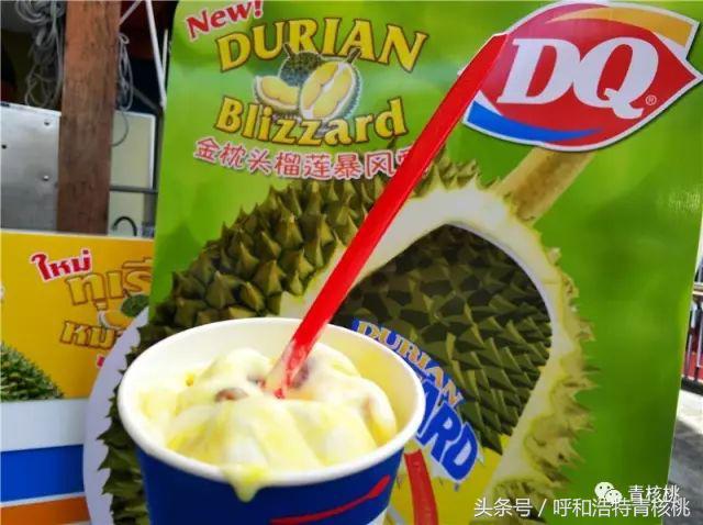 刷我滴卡泰国原版,呼和浩特直飞普吉岛