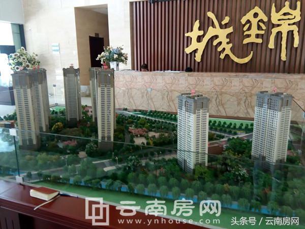 昆明西山区锦城何时复工,锦城恢复营业