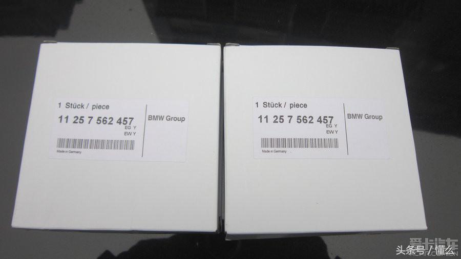 宝马320li发动机烧机油怎么修,宝马320i发动机抖动冒蓝烟