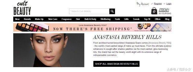 英国小众好物推荐,英国便宜又值得买的东西