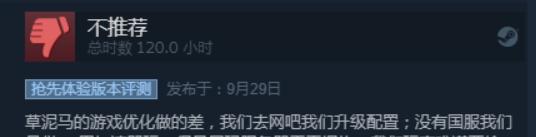 全新吃鸡模式热度超绝地求生,绝地求生吃鸡分析最新